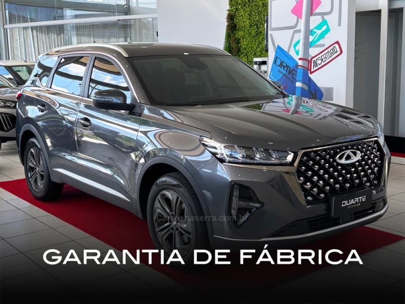 tiggo 1.5 16v tci 7 sport flex 4p automatico 2025 porto alegre