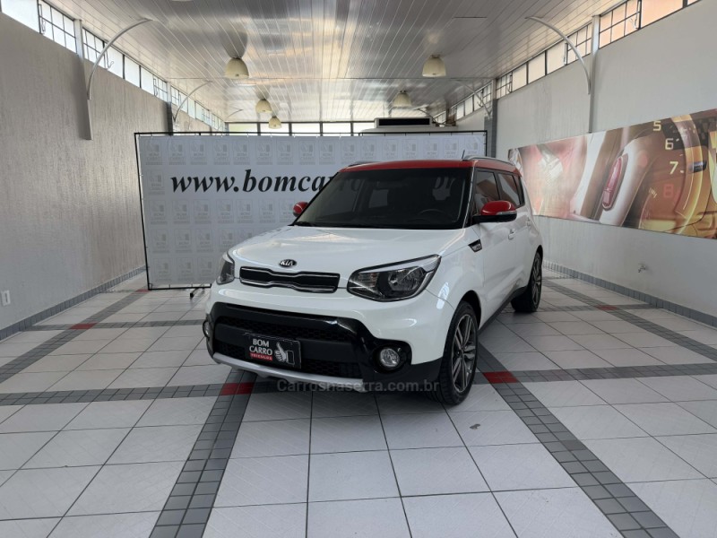 soul 1.6 ex 16v flex 4p automatico 2019 porto alegre