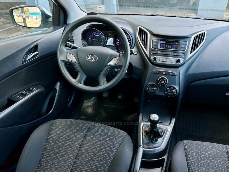 HB20 1.0 COMFORT 12V FLEX 4P MANUAL - 2017 - GUAPORé