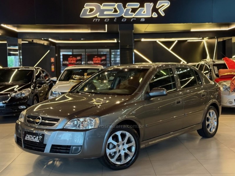 ASTRA 2.0 MPFI ADVANTAGE 8V FLEX 4P MANUAL