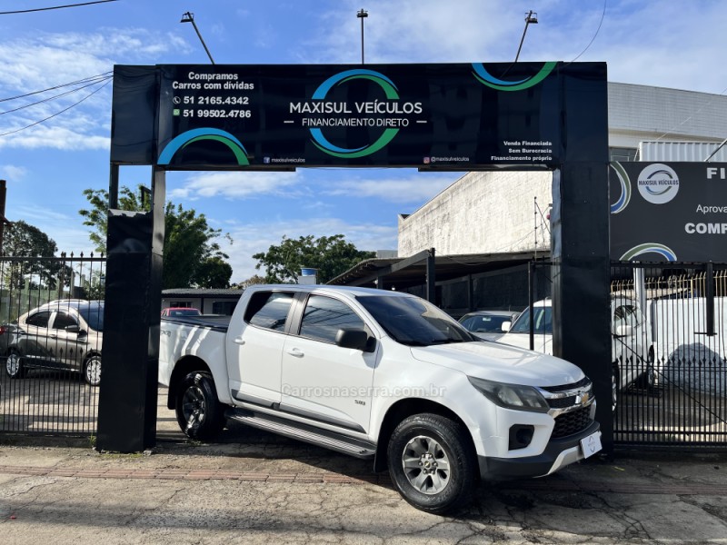 S10 2.8 4X4 CD 12V TURBO INTERCOOLER DIESEL 4P MANUAL