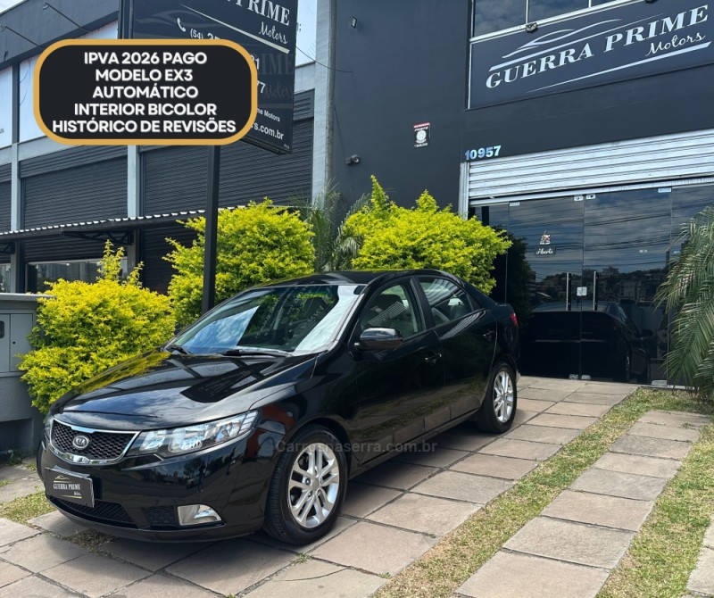 cerato 1.6 ex3 sedan 16v gasolina 4p automatico 2011 caxias do sul