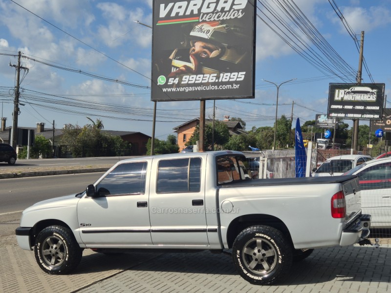 S10 2.8 4X2 CD 12V TURBO INTERCOOLER DIESEL 4P MANUAL - 2003 - CAXIAS DO SUL
