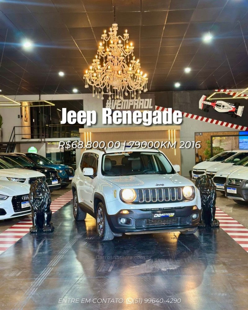 renegade 1.8 16v flex longitude 4p automatico 2016 lajeado