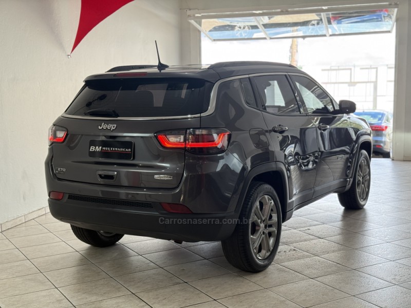 COMPASS 1.3 LONGITUDE T270 16V TURBO FLEX 4P AUTOMÁTICO - 2023 - GUAPORé