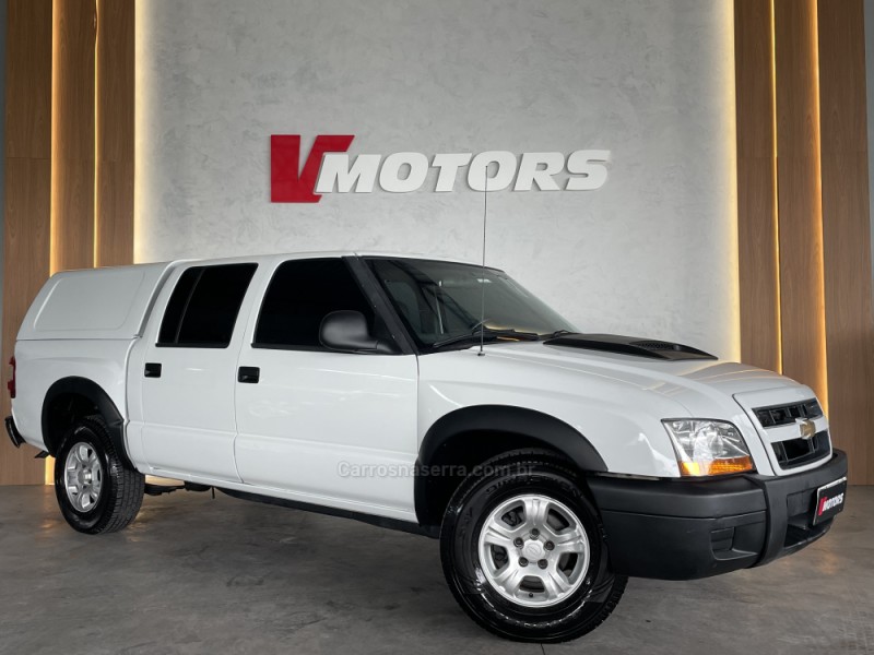 S10 2.4 MPFI ADVANTAGE 4X2 CD 8V FLEX 4P MANUAL