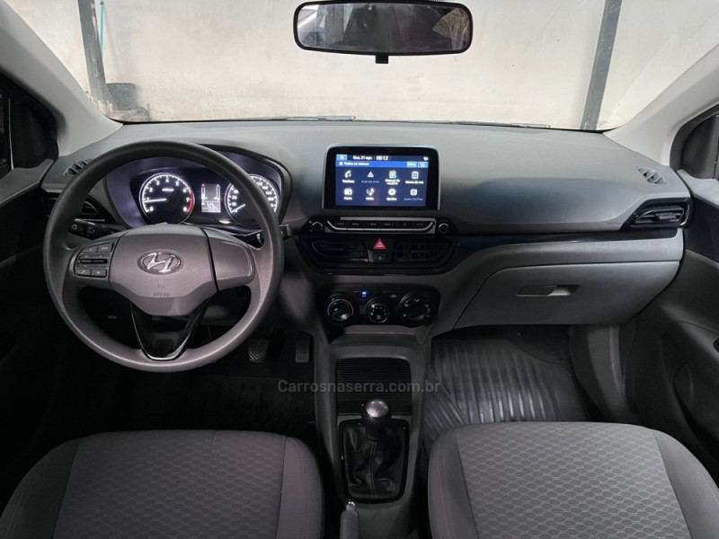 HB20S 1.0 VISION 12V FLEX 4P MANUAL - 2020 - NOVO HAMBURGO