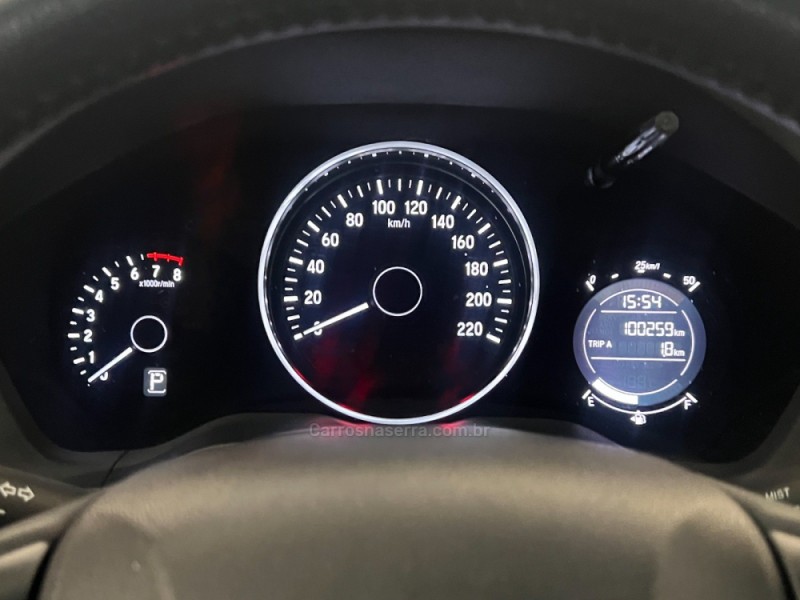 HR-V 1.8 16V FLEX EX 4P AUTOMÁTICO - 2016 - FLORES DA CUNHA