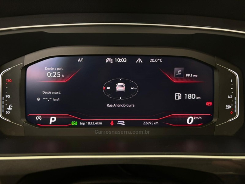 TIGUAN 2.0 ALLSPACE R-LINE 300 TSI GASOLINA 4P AUTOMÁTICO - 2024 - FLORES DA CUNHA