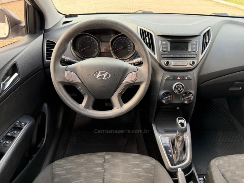 HB20 1.6 COMFORT PLUS 16V FLEX 4P AUTOMÁTICO - 2016 - IVOTI