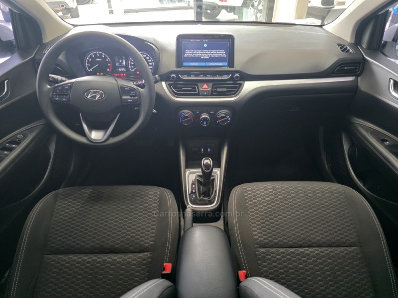 HB20 1.6 VISION 16V FLEX 4P AUTOMÁTICO  - 2021 - CAXIAS DO SUL