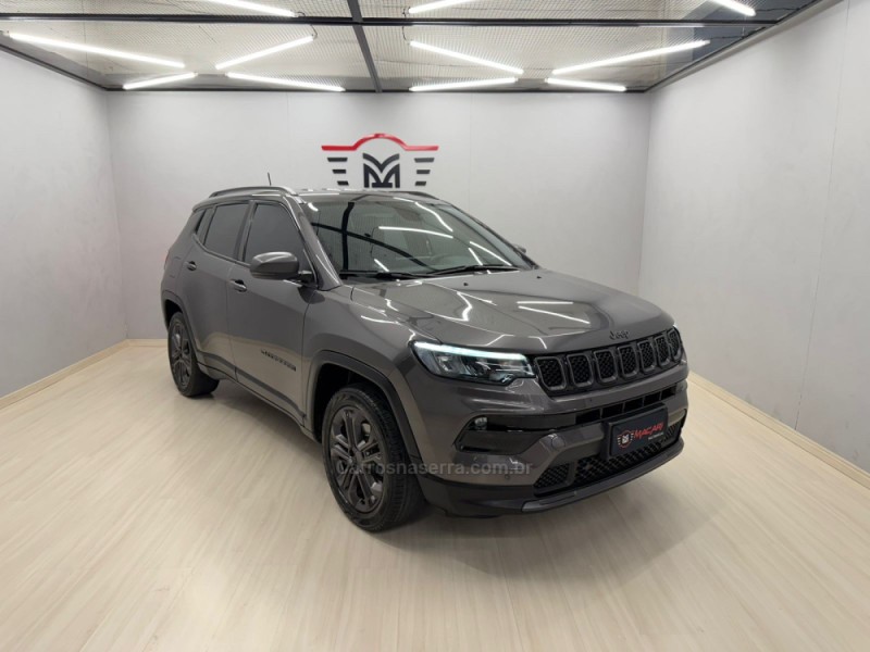 COMPASS 1.3 SERIE 80 ANOS 16V TURBO FLEX 4P AUTOMÁTICO