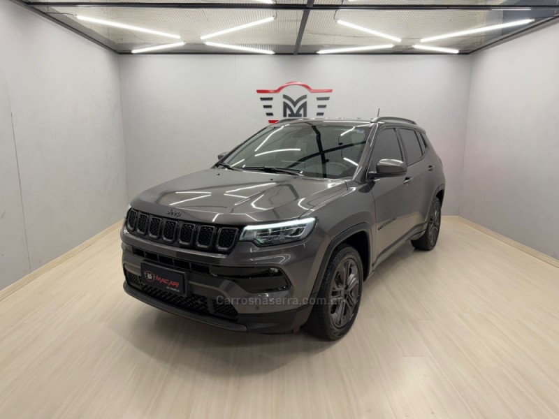 COMPASS 1.3 SERIE 80 ANOS 16V TURBO FLEX 4P AUTOMÁTICO - 2022 - CAXIAS DO SUL