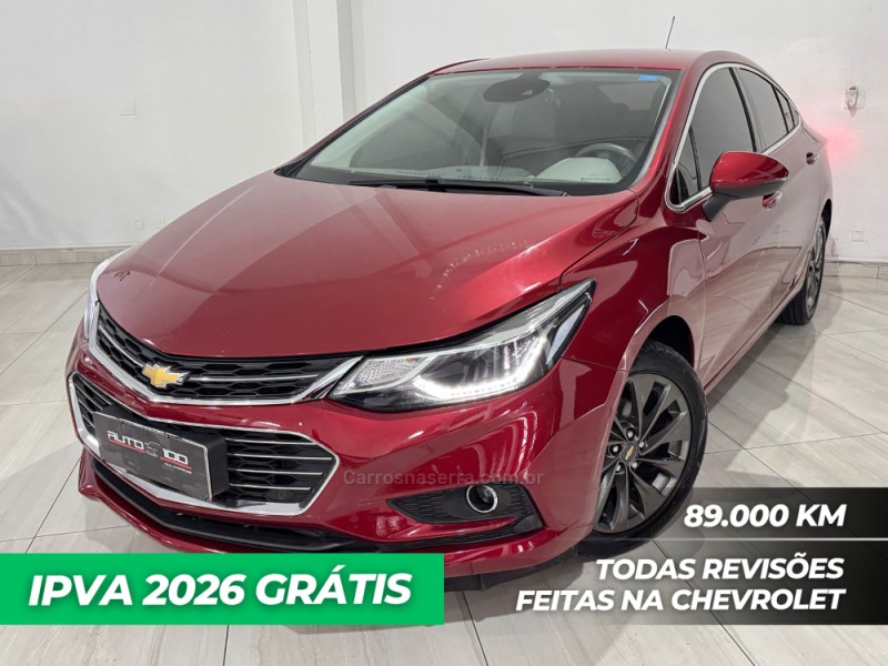 cruze 1.4 turbo ltz ii 16v flex 4p automatico 2019 caxias do sul