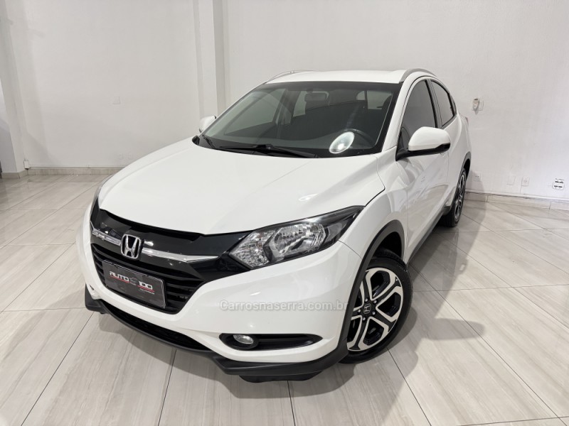 hr v 1.8 16v flex ex 4p automatico 2016 caxias do sul
