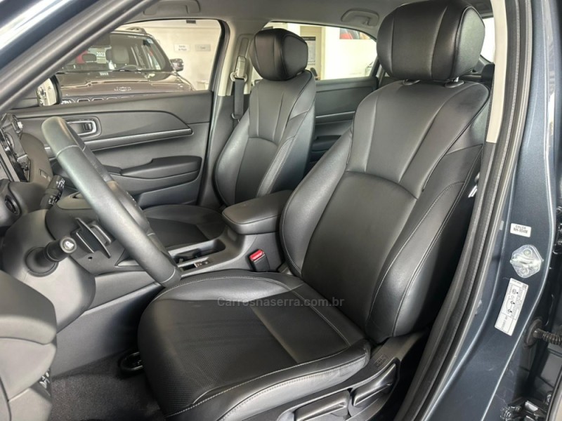 HR-V 1.5 16V FLEX EXL 4P AUTOMÁTICO - 2023 - NOVO HAMBURGO