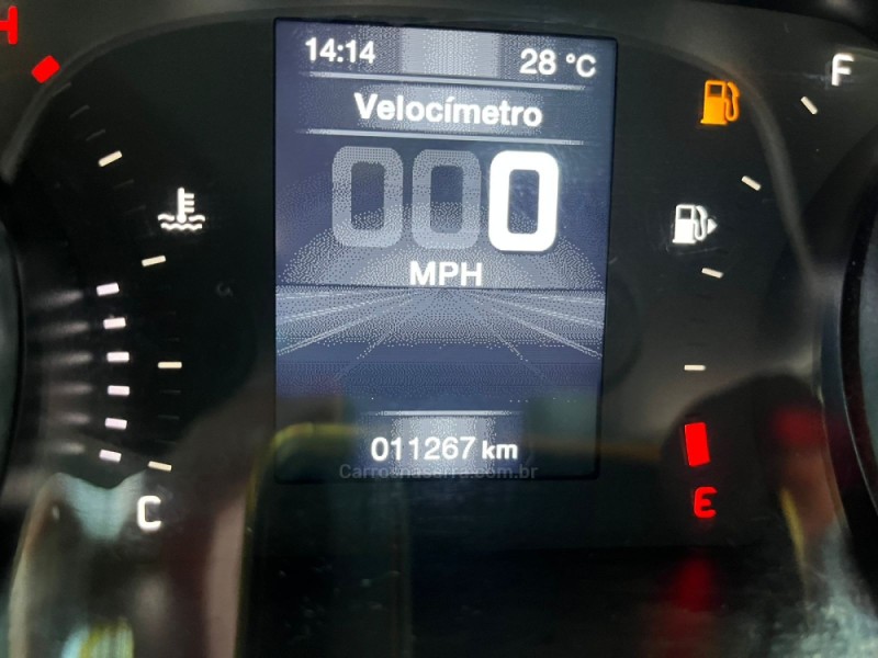 ARGO 1.3 8V TREKKING FLEX 4P MANUAL - 2024 - FELIZ