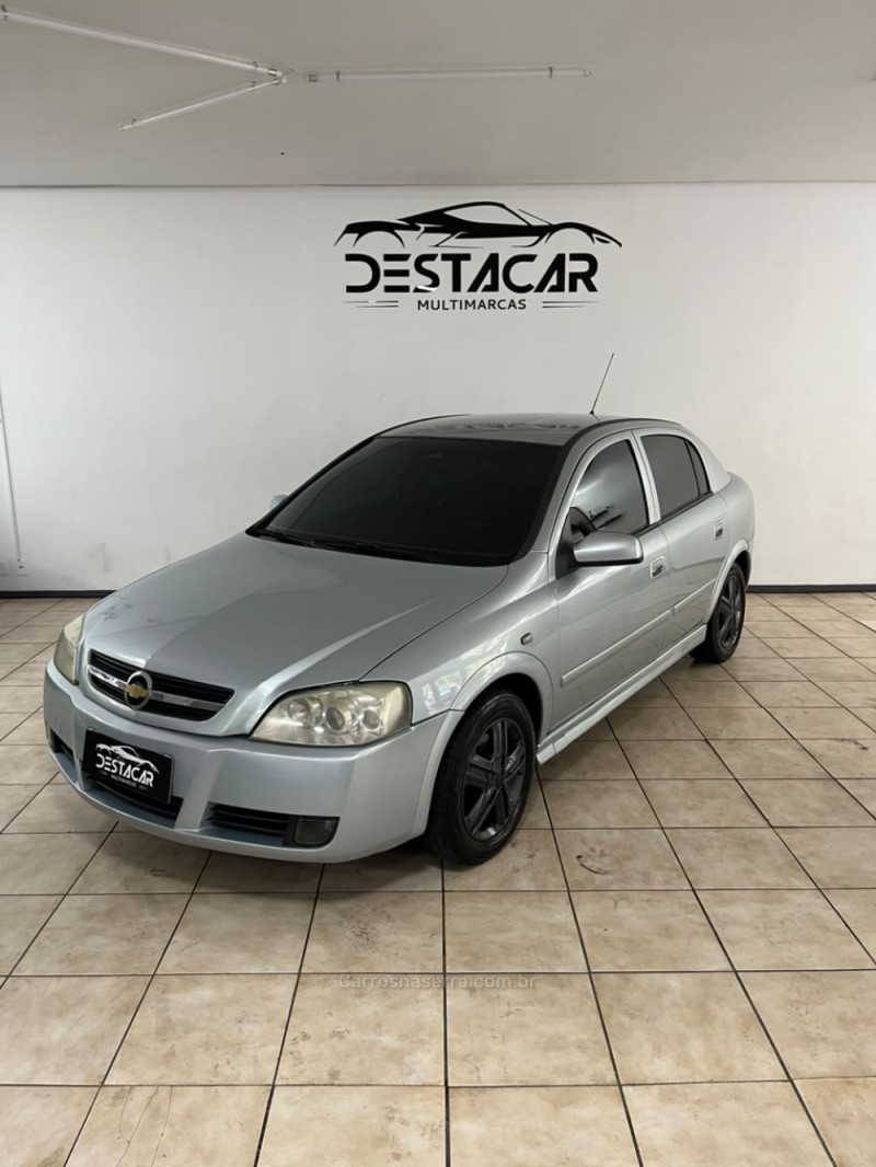 astra 2.0 sfi gls 16v gasolina 4p manual 2010 caxias do sul