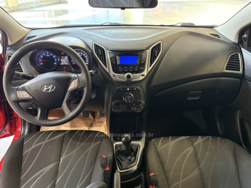 HB20 1.0 COMFORT PLUS 12V FLEX 4P MANUAL - 2014 - CAXIAS DO SUL
