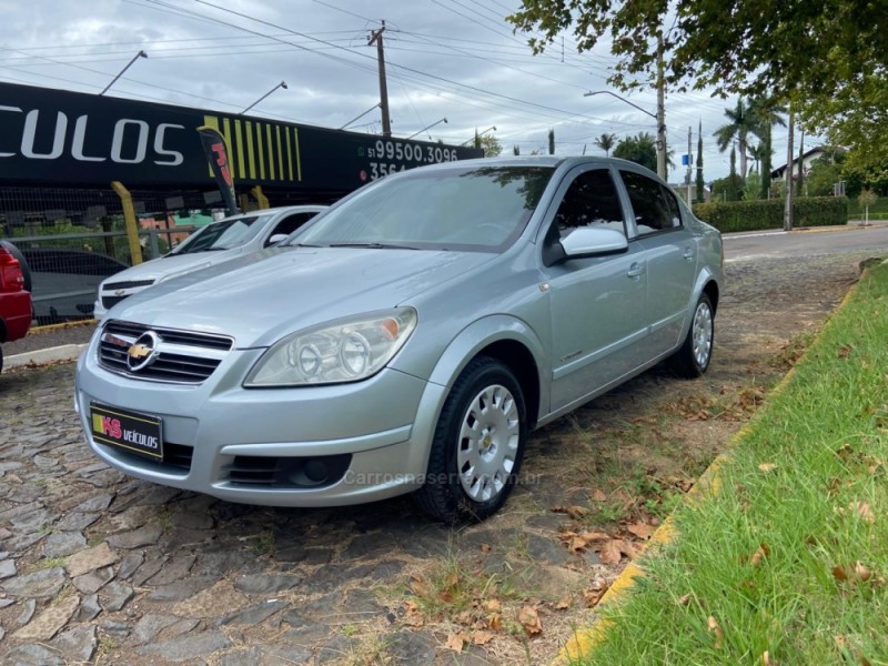 VECTRA 2.0 MPFI EXPRESSION 8V FLEX 4P AUTOMÁTICO - 2008 - DOIS IRMãOS