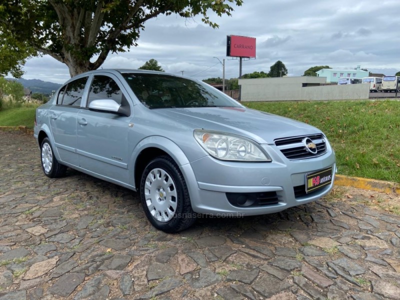 vectra 2.0 mpfi expression 8v flex 4p automatico 2008 dois irmaos