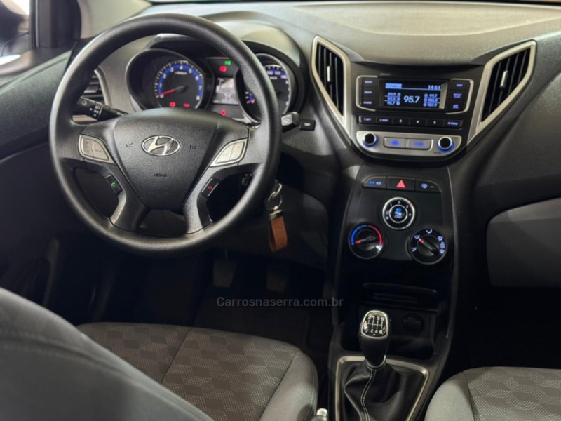 HB20S 1.6 COMFORT PLUS 16V FLEX 4P MANUAL - 2017 - SANTA CRUZ DO SUL