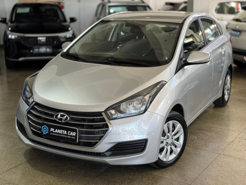 HB20S 1.6 COMFORT PLUS 16V FLEX 4P MANUAL - 2017 - SANTA CRUZ DO SUL