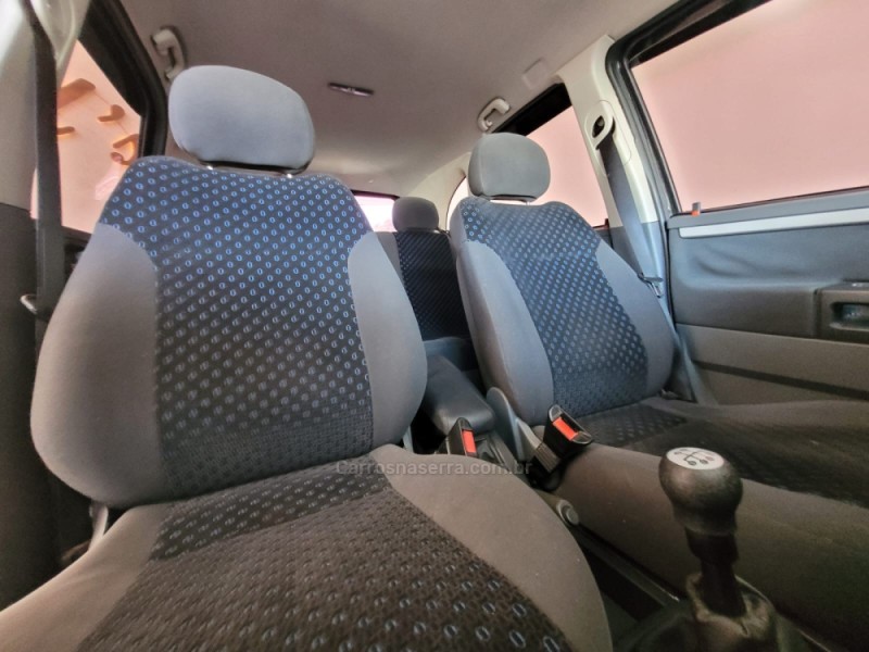MERIVA 1.4 MPFI MAXX 8V ECONO.FLEX 4P MANUAL - 2012 - CANELA