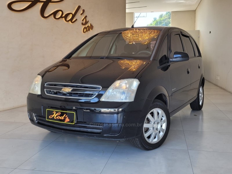 meriva 1.4 mpfi maxx 8v econo.flex 4p manual 2012 canela
