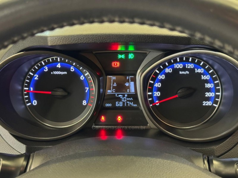 HB20 1.6 PREMIUM 16V FLEX 4P MANUAL - 2014 - VERANóPOLIS