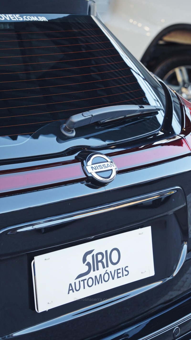 KICKS 1.6 SENSE 16V FLEX 4P AUTOMÁTICO - 2022 - LAJEADO