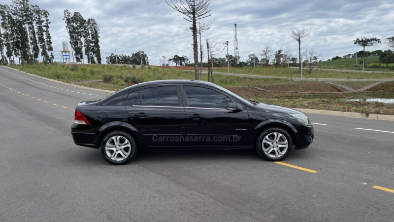 VECTRA 2.0 MPFI ELEGANCE 8V 140CV FLEX 4P MANUAL - 2010 - VILA FLORES
