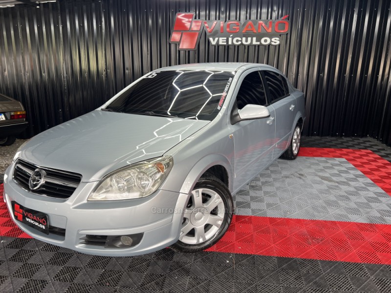 vectra 2.0 mpfi elegance 8v flex 4p manual 2006 caxias do sul