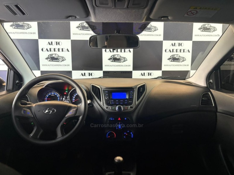 HB20 1.0 COMFORT 12V FLEX 4P MANUAL - 2014 - NOVO HAMBURGO