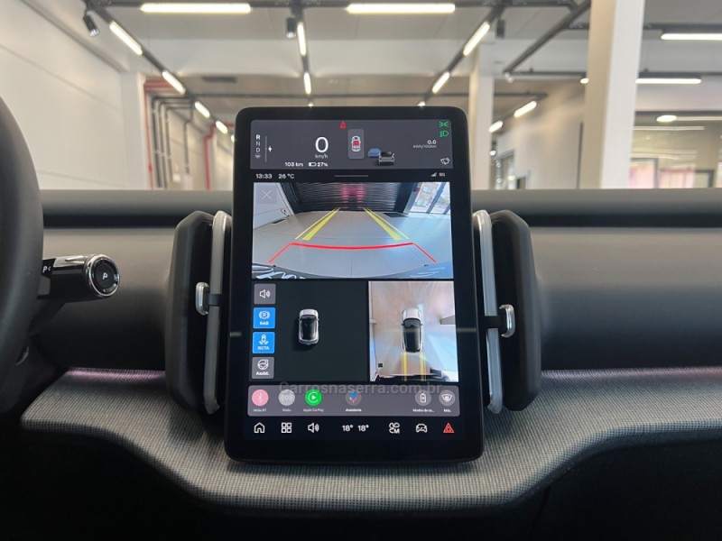 EX30 ULTRA EXTENDED RANGE - 2024 - FLORES DA CUNHA