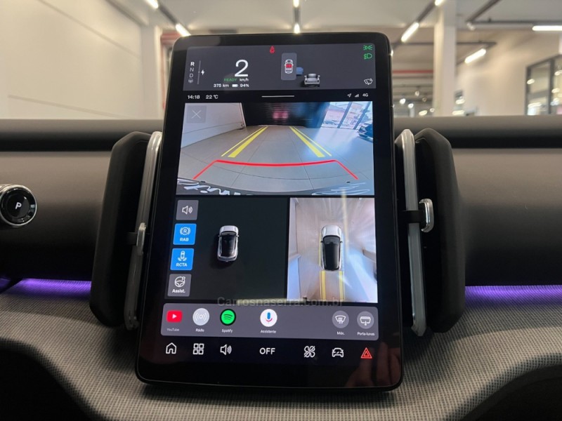 EX30 ULTRA EXTENDED RANGE - 2024 - FLORES DA CUNHA