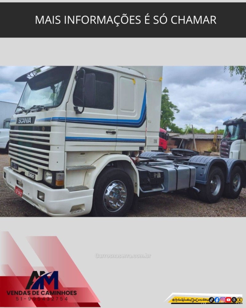 K-113  - 1996 - PORTãO