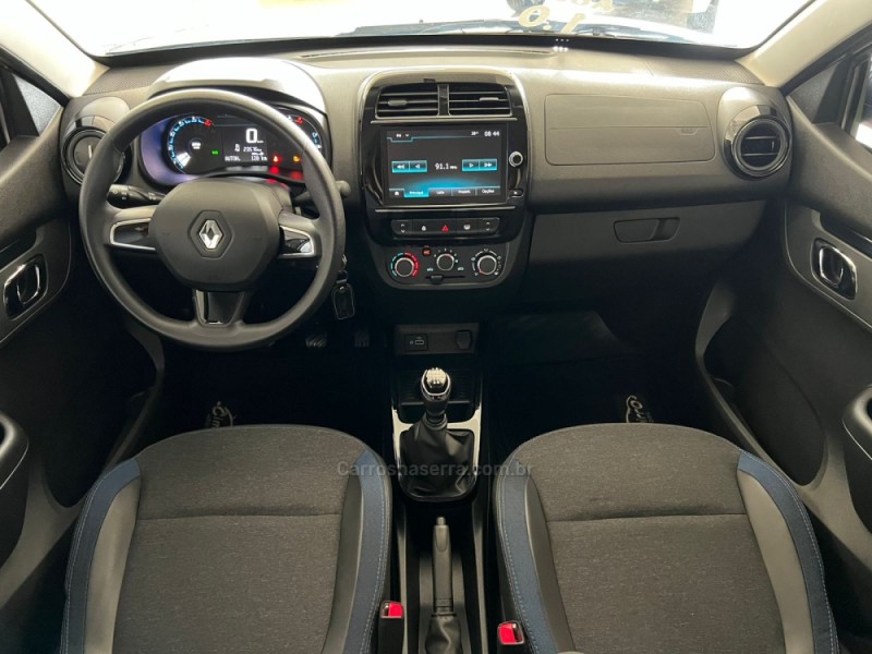 KWID 1.0 12V SCE FLEX INTENSE MANUAL - 2025 - TAQUARA