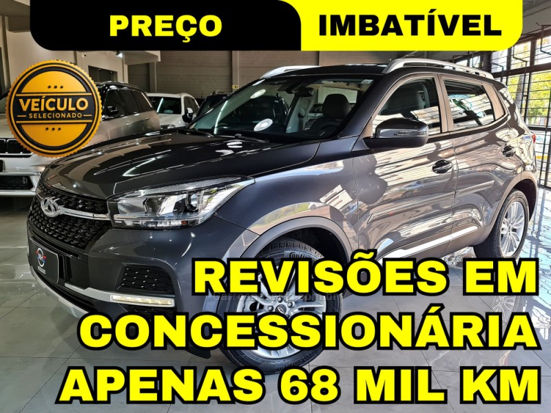 tiggo 1.5 16v turbo 5x t flex 4p automatico 2021 novo hamburgo
