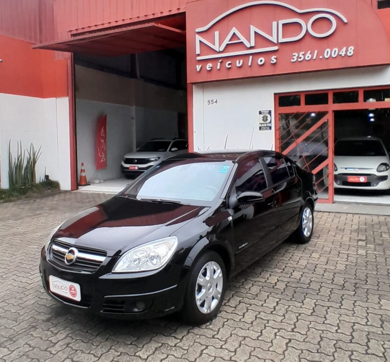 vectra 2.0 mpfi elegance 8v 140cv flex 4p manual 2008 estancia velha