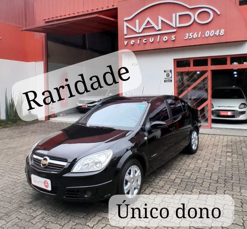 vectra 2.0 mpfi elegance 8v 140cv flex 4p manual 2008 estancia velha