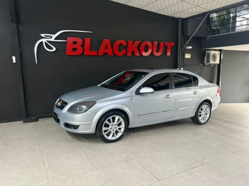 VECTRA 2.4 MPFI ELITE 16V FLEX 4P AUTOMÁTICO - 2006 - CAMPO BOM