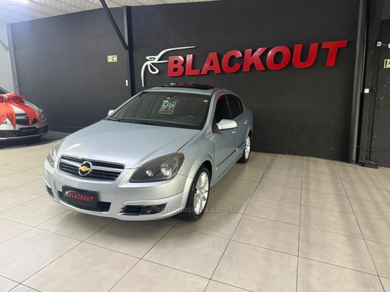 VECTRA 2.4 MPFI ELITE 16V FLEX 4P AUTOMÁTICO - 2006 - CAMPO BOM