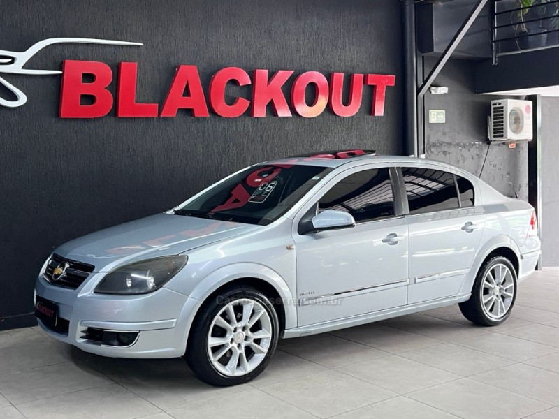 vectra 2.4 mpfi elite 16v flex 4p automatico 2006 campo bom