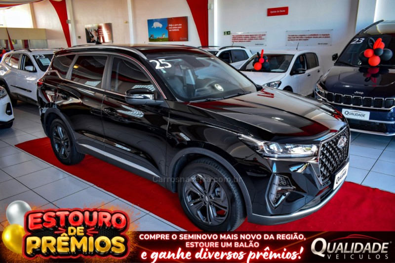 tiggo 1.5 tci turbo 7 flex sport 4p automatico 2025 santa cruz do sul
