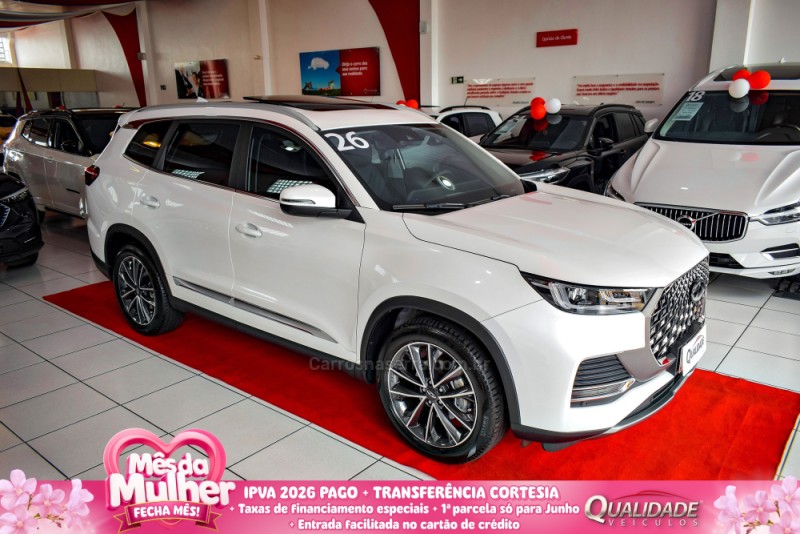 tiggo 1.6 8 pro tgdi gasolina 4p automatico 2026 santa cruz do sul