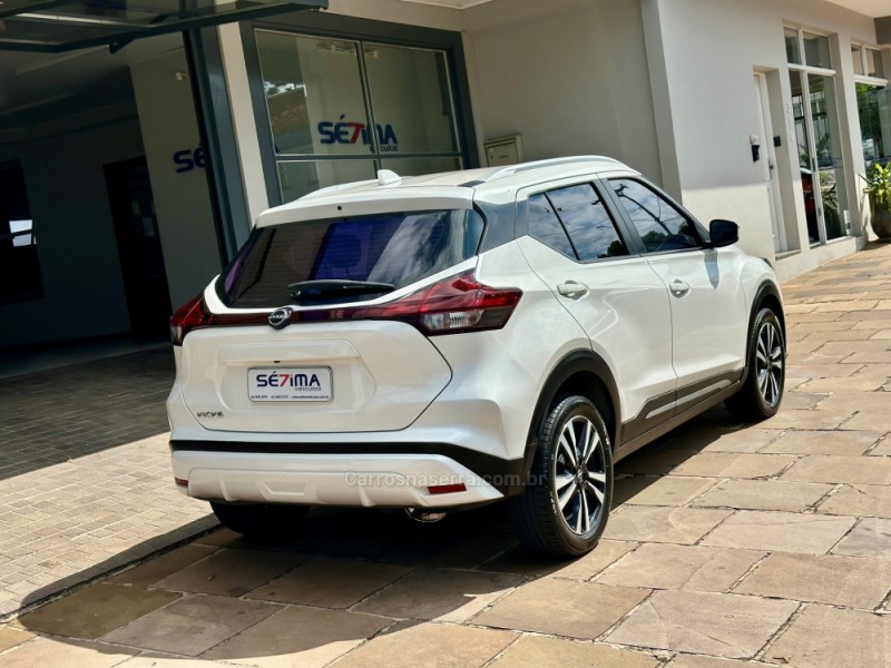 KICKS 1.6 ADVANCE 16V PLUS CVT FLEX 4P AUTOMÁTICO - 2023 - GUAPORé