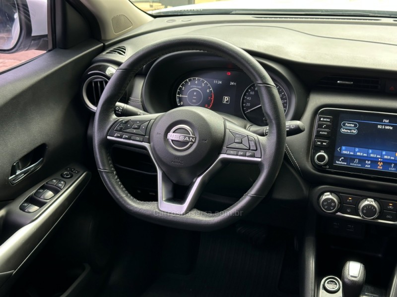 KICKS 1.6 ADVANCE 16V PLUS CVT FLEX 4P AUTOMÁTICO - 2023 - GUAPORé