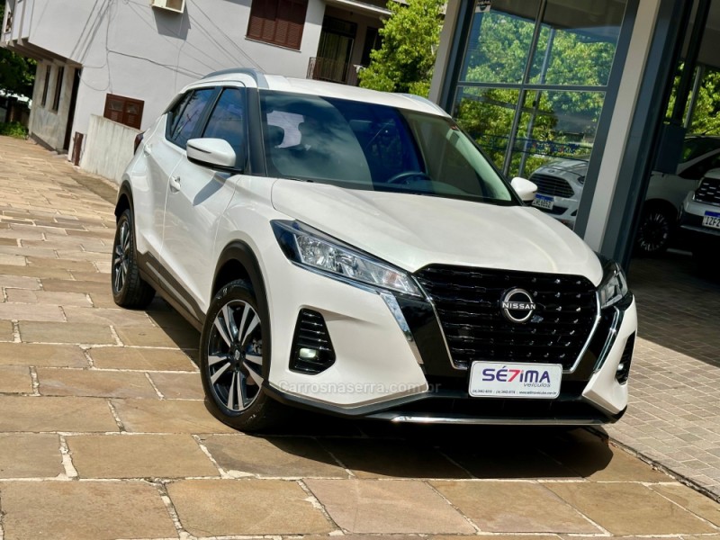 KICKS 1.6 ADVANCE 16V PLUS CVT FLEX 4P AUTOMÁTICO - 2023 - GUAPORé