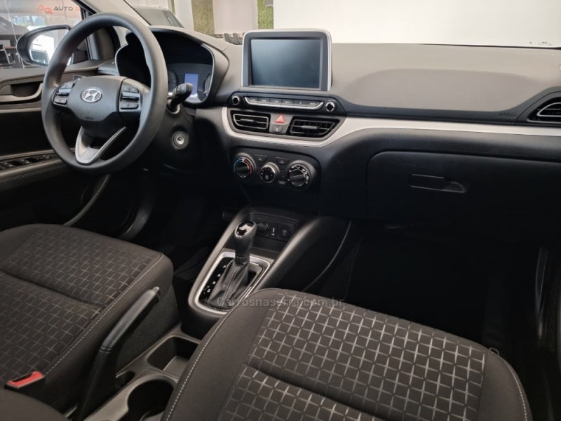 HB20 1.0 12V COMFORT TGDI FLEX 4P AUTOMÁTICO - 2024 - CAXIAS DO SUL